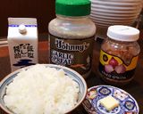 やみつきバター醤油ごはん♫作り方1写真