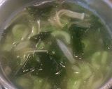 お家の味！きゅうりのお味噌汁！作り方10写真