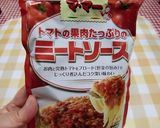 ★市販のミートソースで*ナポリタン*♪作り方2写真