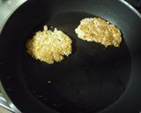玄米と豆腐のおこげ茶漬け作り方4写真