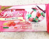 ズッキーニ☆ピックでお好みオードブル作り方4写真