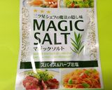 簡単♪イカのおつまみ作り方1写真