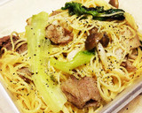 簡単！！豚肉としめじの和風パスタ作り方5写真