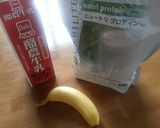 おいしいプロテインの飲み方作り方1写真
