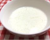 簡単☆離乳食 初めての チーズに♪作り方2写真