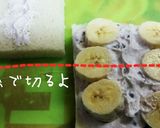 ふわっと軽い生クリ餡とバナナのサンド作り方4写真