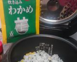 簡単おいしいコーンバターライス作り方3写真