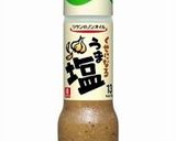 超！簡単美味しいローストポーク作り方4写真
