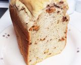 HB はちみつでしっとり♪ミルク食パン作り方4写真