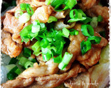 簡単！蒲焼きのタレ作り方6写真