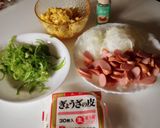 餃子の皮ピザ作り方1写真