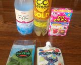 シュワシュワゼリー♪作り方1写真