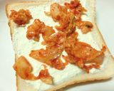 オニスラのキムチカレートースト作り方4写真