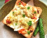 オニスラのキムチカレートースト作り方7写真