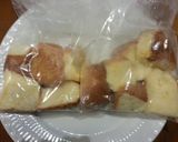 レンジからのフレンチトースト作り方1写真