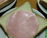 我が家の定番朝食！ハムチートースト作り方1写真