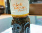 ピエトロ風◎炒め玉ねぎドレッシング作り方9写真