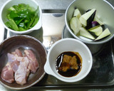 コク旨ナスとピーマンの味噌炒め作り方1写真