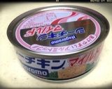簡単！おからとツナのコロッケ☆ヘルシー作り方5写真