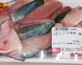 格安!シンプルなブリのア・ラ・煮作り方1写真