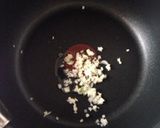 酸味の効いた☆肉汁つけうどんの汁作り方2写真