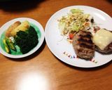 肉汁たっぷりジューシー★ハンバーグ作り方5写真