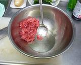 マグロねばねばサラダ作り方2写真