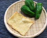 ピーマンとお揚げさんの炊いたん作り方1写真