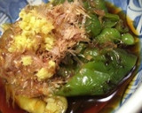 焼きナスとピーマンのおひたし作り方6写真