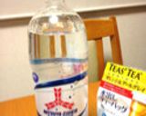 紅茶の風味が爽やか!スパークリングティー作り方1写真