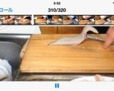平目のさばき方&刺身まで作り方3写真