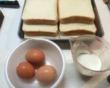 甘くて濃厚フレンチトースト作り方1写真