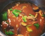 バター＆バジルご飯と夏野菜の和風カレー作り方6写真
