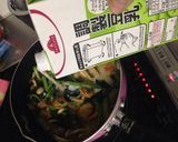 辛さお好み！大豆とシーフードカレースープ作り方6写真