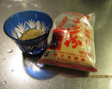 祖母の味を想い出す茄子のからし漬け作り方3写真