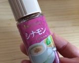 HM＊シナモン香る簡単♡りんごケーキ作り方6写真