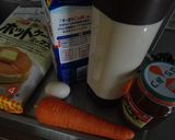 ローキー！人参とはちみつのスティックパン作り方1写真