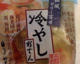 ラブラブ七夕冷やしたジュレ無添加おでん作り方5写真