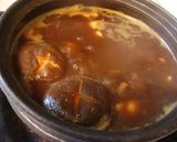 名古屋の味◇味噌煮込みうどん作り方2写真