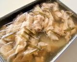 ヒンヤリ☆鶏モモ肉と大根のゼリー寄せ作り方4写真