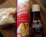 美味濃厚★抹茶フラペチーノ作り方8写真