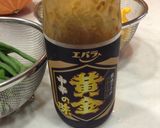 簡単！コリンキーといんげんのカラフル炒め作り方4写真