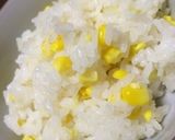 トウモロコシご飯作り方9写真