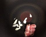 牛肉のニンニク醤油炒め作り方2写真