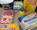 さくらんぼゼリーのレアチーズケーキ作り方1写真