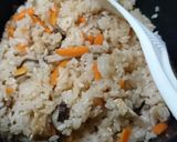人参ご飯作り方11写真