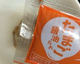 糖質制限！マヨ納豆作り方3写真