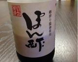 さっぱりナスのみぞれ和え作り方2写真