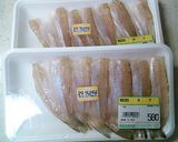 20分簡単　カリカリさくさくきすの天ぷら作り方1写真