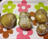 じゃかいものハムとチーズのマヨネーズ焼き作り方1写真